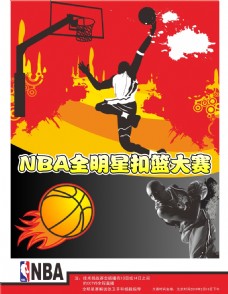 而是根据